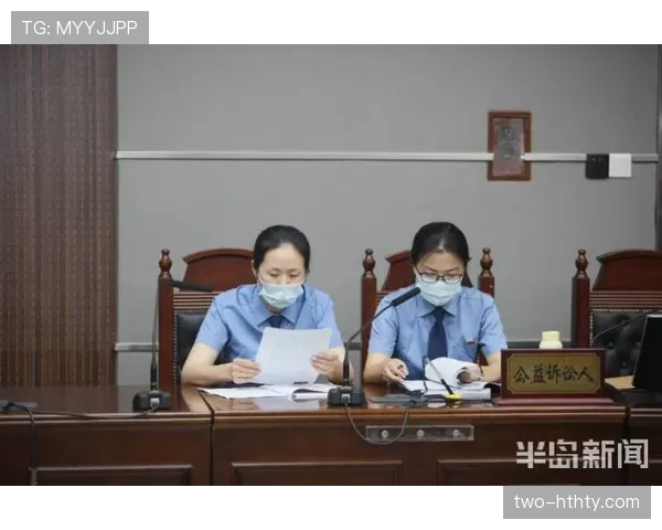 换人未获许可入场会被直接判什么罚?规则全解析 换人未获许可入场会被直接判什么罚?规则全解析