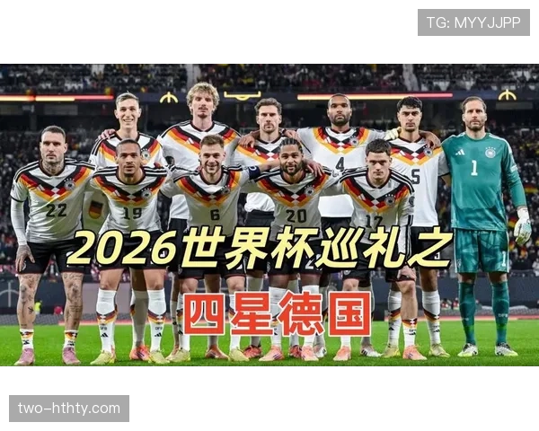 E组球队历史最佳世界杯成绩 E组球队历史最佳世界杯成绩