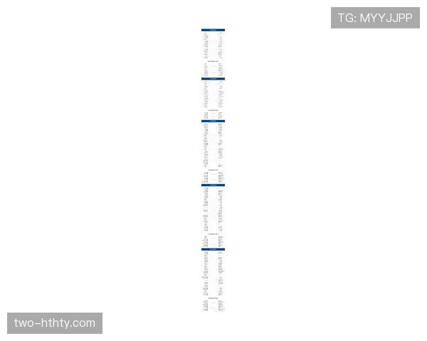 2026世界杯澳大利亚对阵埃及:32强淘汰赛席位争夺升温 2026世界杯澳大利亚对阵埃及:32强淘汰赛席位争夺升温